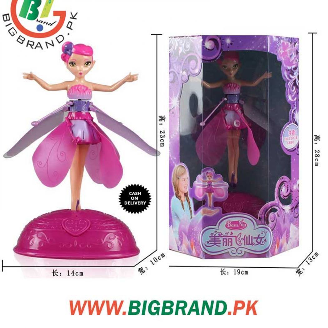 Cinderella Pretty Flutterbye Flying Fairy Doll